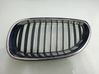 Front bumper upper radiator grill 7065701