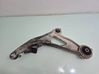 Front lower control arm/wishbone 