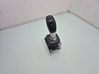 Gear shifter/selector 1561325970