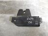 Tailgate/trunk/boot lock/catch/latch 