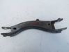 Rear control arm 