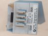 Alarm control unit/module 657583869329