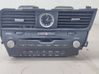 Unidad delantera de radio/CD/DVD/GPS 8612048Y61