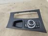 Head unit multimedia control 9249439