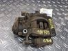 Rear brake caliper 440011959R