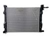 Dzesēšanas šķidruma radiators 214107326R