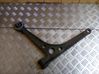 Front lower control arm/wishbone 