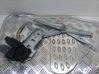 Front door window regulator with motor 93362662RH