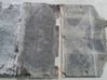 Engine splash shield/under tray 80B863821