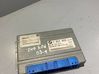 Gearbox control unit/module 1423955