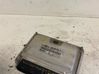Sterownik / Moduł ECU 06A906032JP