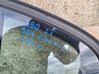 Rear door DRZWI49010ATS
