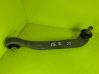 Front control arm 