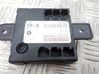 Door control unit/module 68225096AG