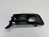 Front bumper lower grill 261A39427R