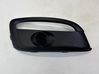 Front fog light trim/grill 86564A2620