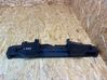 Radiator mount bracket 7475263