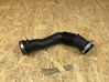 Air intake duct part L1B19R504AB