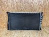 Coolant radiator 7547059