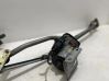 Front wiper linkage and motor 95VB17508BA