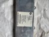 Antenos stiprintuvas 10878810