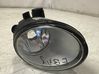 Front fog light 3D0941699