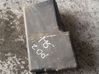 Fuse box cover C23566760