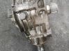 Gearbox transfer box case D204180883