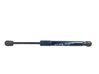 Tailgate/trunk strut/damper AR3363406A10AA