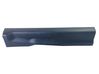 Front sill trim cover FR3B6313200AFW