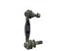 Rear anti-roll bar/stabilizer link 