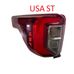 Lampa tylna LB5B13405A