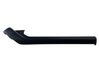 Other front door trim element 7P5867228