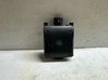 Blind spot module 32254069