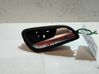 Front door interior handle 1857231
