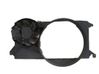Elektrisks radiatoru ventilators 1494932