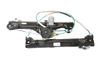Front door manual window regulator 52254377