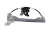 Front door manual window regulator 10233935