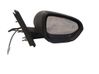 Front door electric wing mirror 963021700R