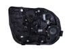 Mechaninis priekinio lango pakėlimo mechanizmas 7246037020
