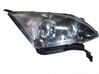 Faro delantero/faro principal 33101SWWE11