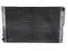 Radiateur de refroidissement 4E0121251F
