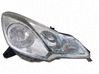 Faro delantero/faro principal 9677033880