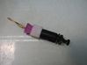 Accelerator throttle pedal 