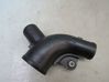 Air intake duct part 