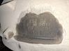 Rear arch fender liner splash guards 