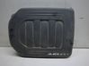 Engine cover (trim) 