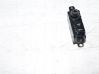 Multifunctional control switch/knob 967587773XU