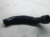 Air intake hose/pipe 