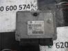 Engine control unit/module 55573330